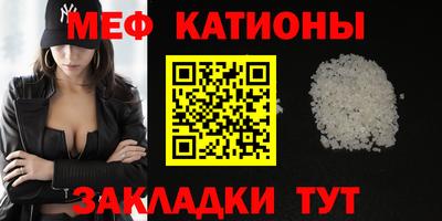 бутират Свободный