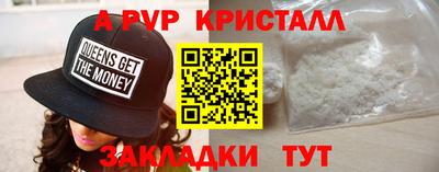 бутират Свободный