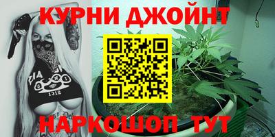 бутират Свободный