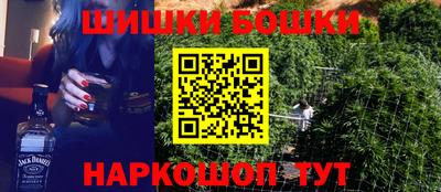 бутират Свободный