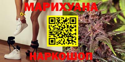 альфа пвп Северобайкальск
