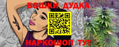 альфа пвп Северобайкальск