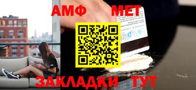 бутират Свободный