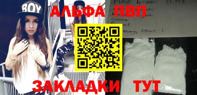 бутират Свободный