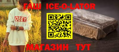 бутират Свободный