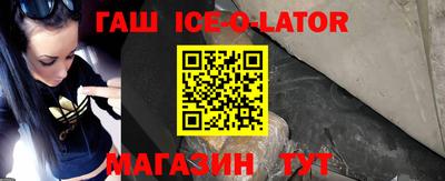 бутират Свободный