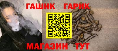 бутират Свободный