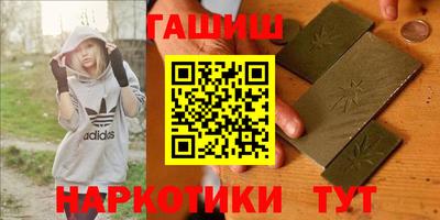 бутират Свободный
