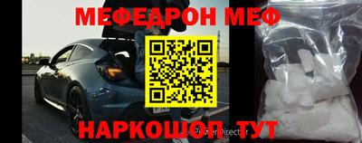 бутират Свободный