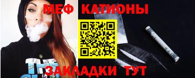 бутират Свободный